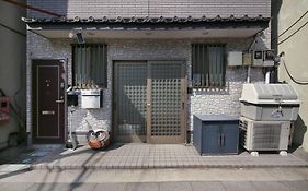 Pirane House 201 東京スカイツリー浅草 押上駅が徒歩圏内 無料wifi